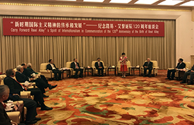 李小林会长宣读习总书记给中国工合和米乐电竞(中国)有限公司官网的回信